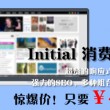 彩吧论坛官方网站3d走势图