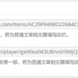 118图库官方免费下载118